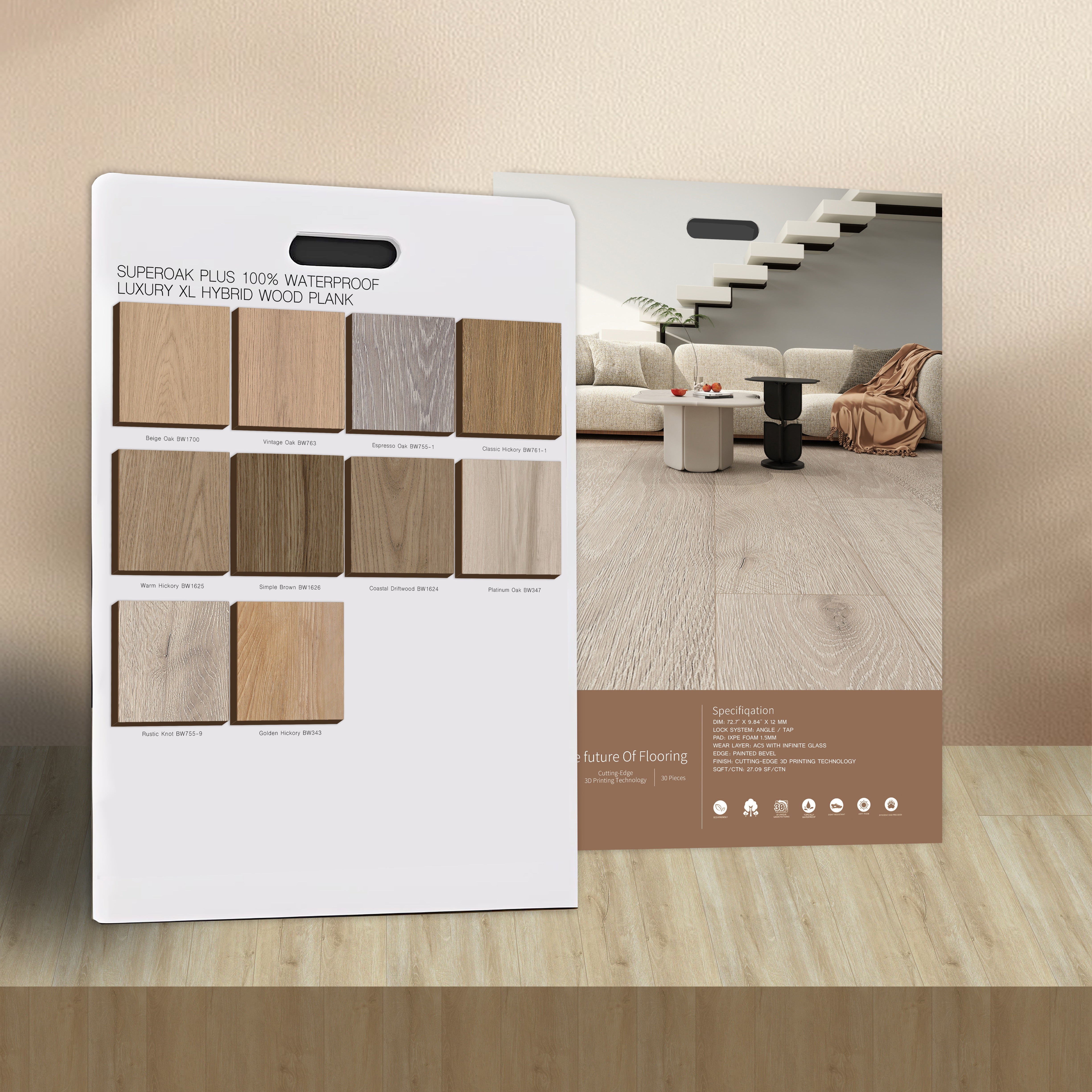 6 Awards That Prove 3D Printed Flooring Is the Future | SuperOak Hybrid Wood Flooring